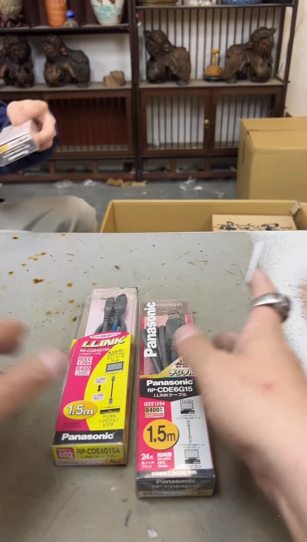 瓷片2005 聚宝缘海陶精选