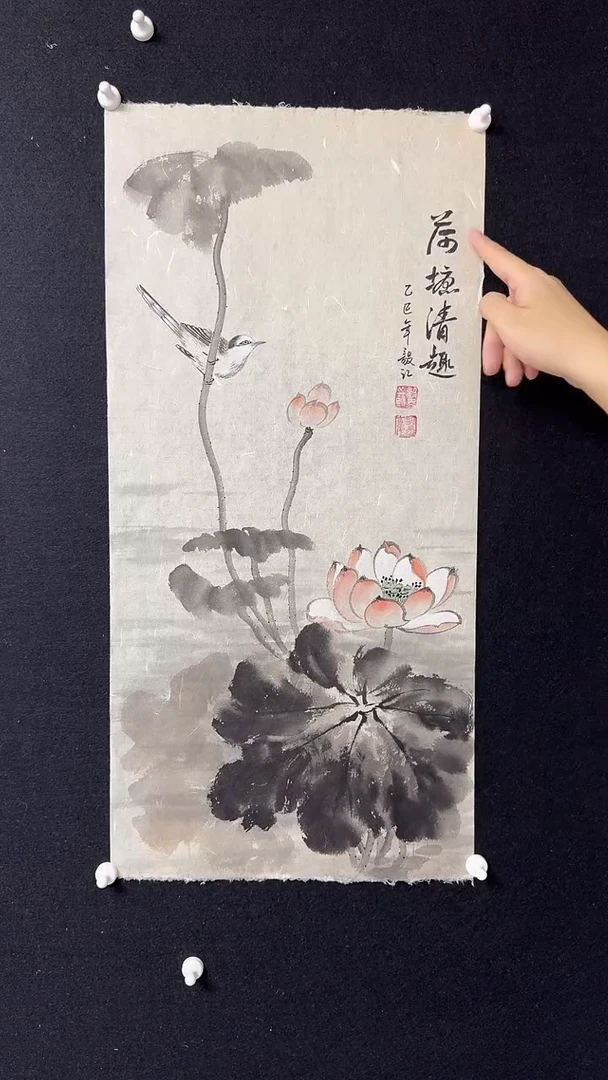 书法朱毅江国画作品分享