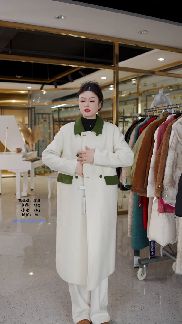 房房优选集合孤品捡漏/90-125