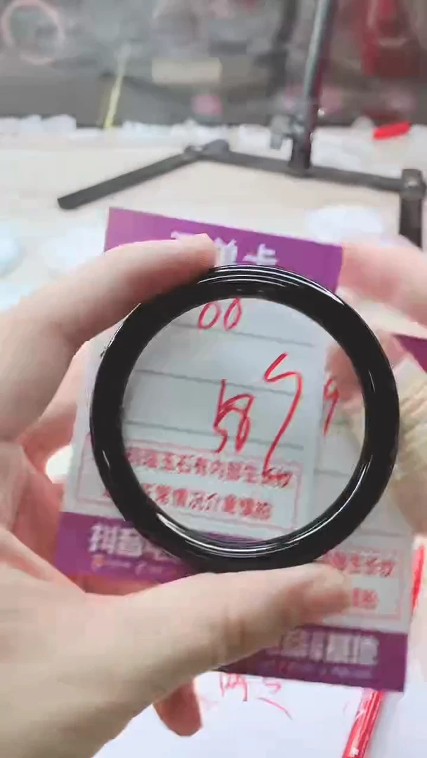 手镯玛瑙/玉髓未镶嵌88