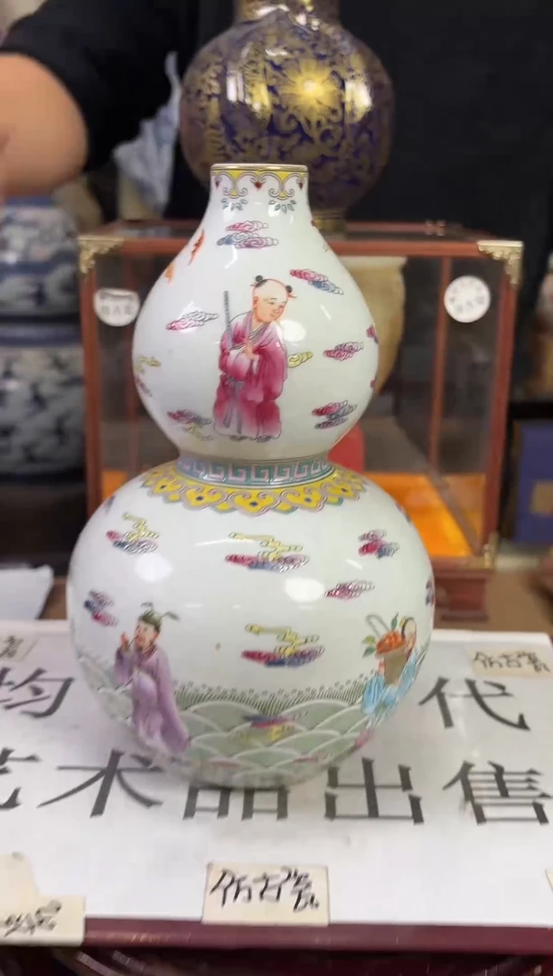 摆件现代艺陶瓷T645