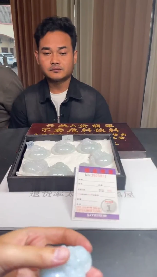 未镶嵌定制翡翠未抛光毛货多样性发其一拍一发一5812