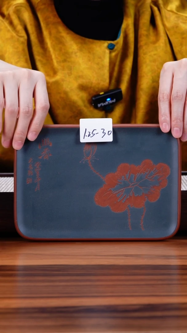 【闪购商品】紫砂茶壶1.25-30 紫泥 壶承