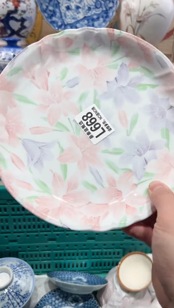 【闪购商品】瓷片当天凑满25米包邮L668