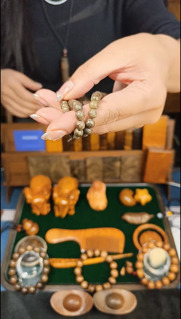 金丝楠《燊若坊》：正宗金丝楠木小叶桢楠0.6福利念珠棕