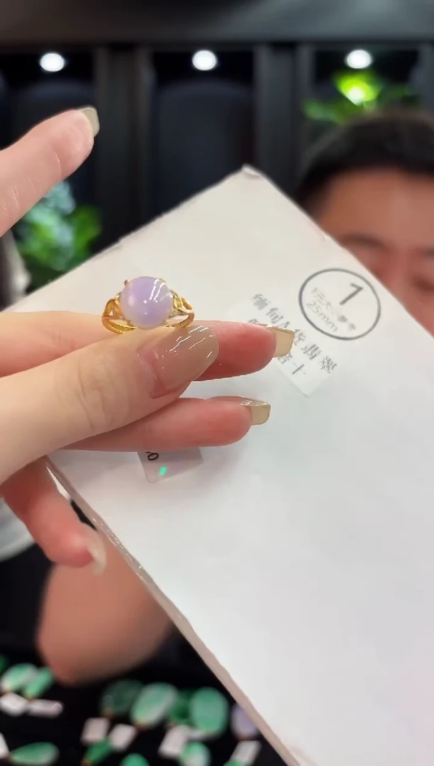 未镶嵌戒指翡翠 缅料A货/支持复检/一件