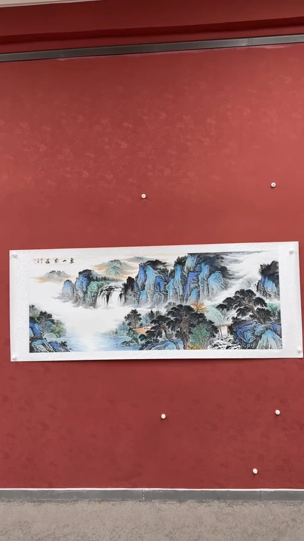 【闪购商品】书法六尺山水画寇永泉作品