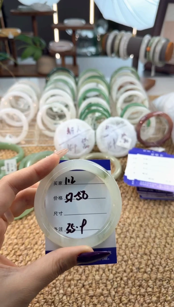 合金手镯石英质玉（天山翠）112号57/58