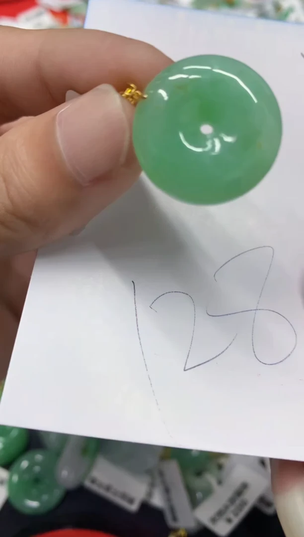 【闪购商品】翡翠颈饰18K金镶嵌翡翠
