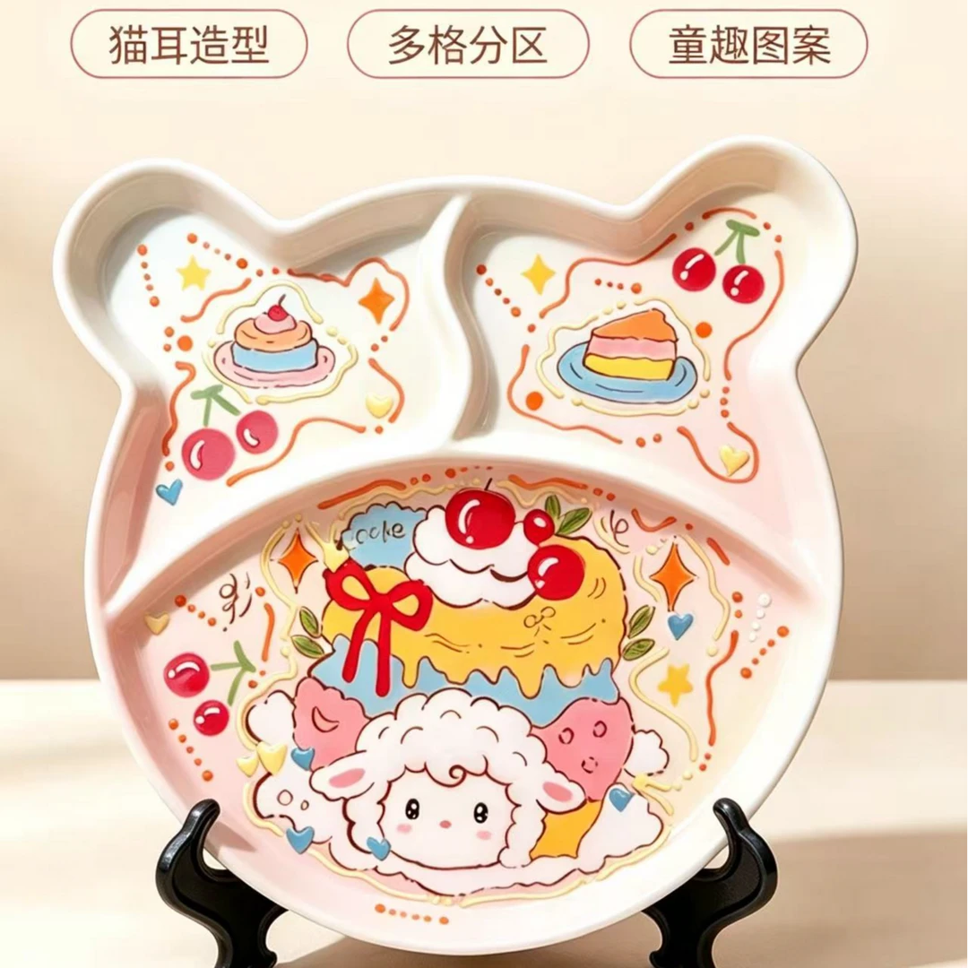 景德镇高温釉下彩创意高颜值网红餐具实用吃饭碗分格盘据家陶瓷