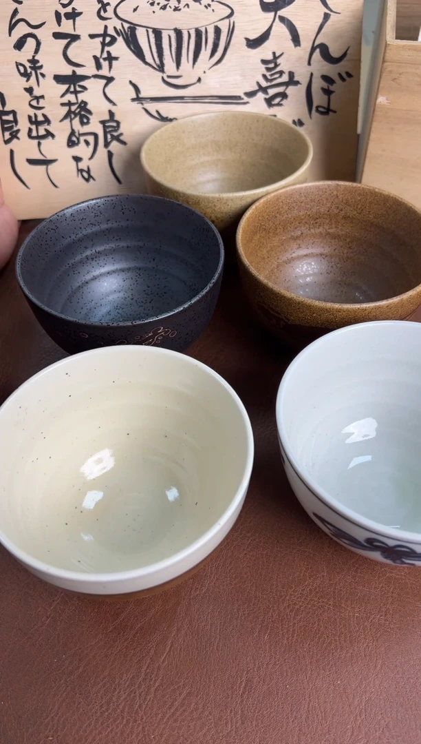 瓷片瓷器瓷器瓷器瓷器