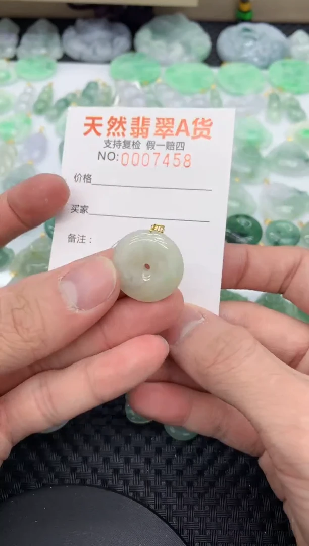 【闪购商品】翡翠颈饰未镶嵌11111111