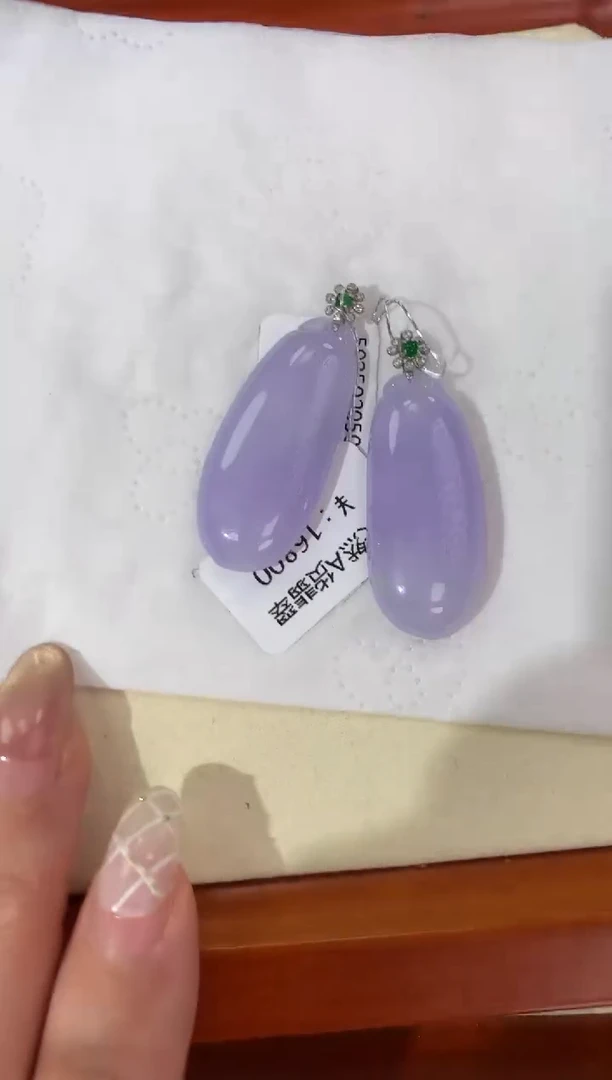 【闪购商品】翡翠颈饰18K金镶嵌天然缅甸a货翡翠(多样性发其一)