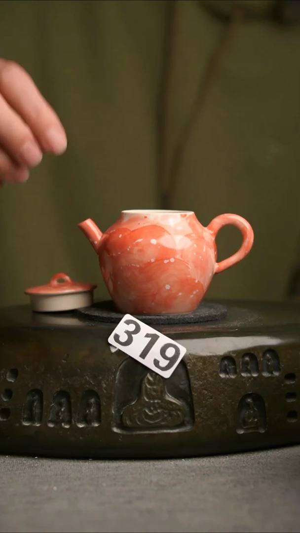 319景德镇陶瓷茶器系列