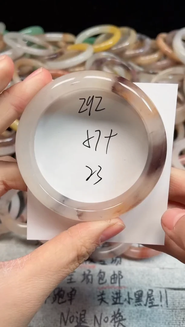 未镶嵌手镯石英质玉292