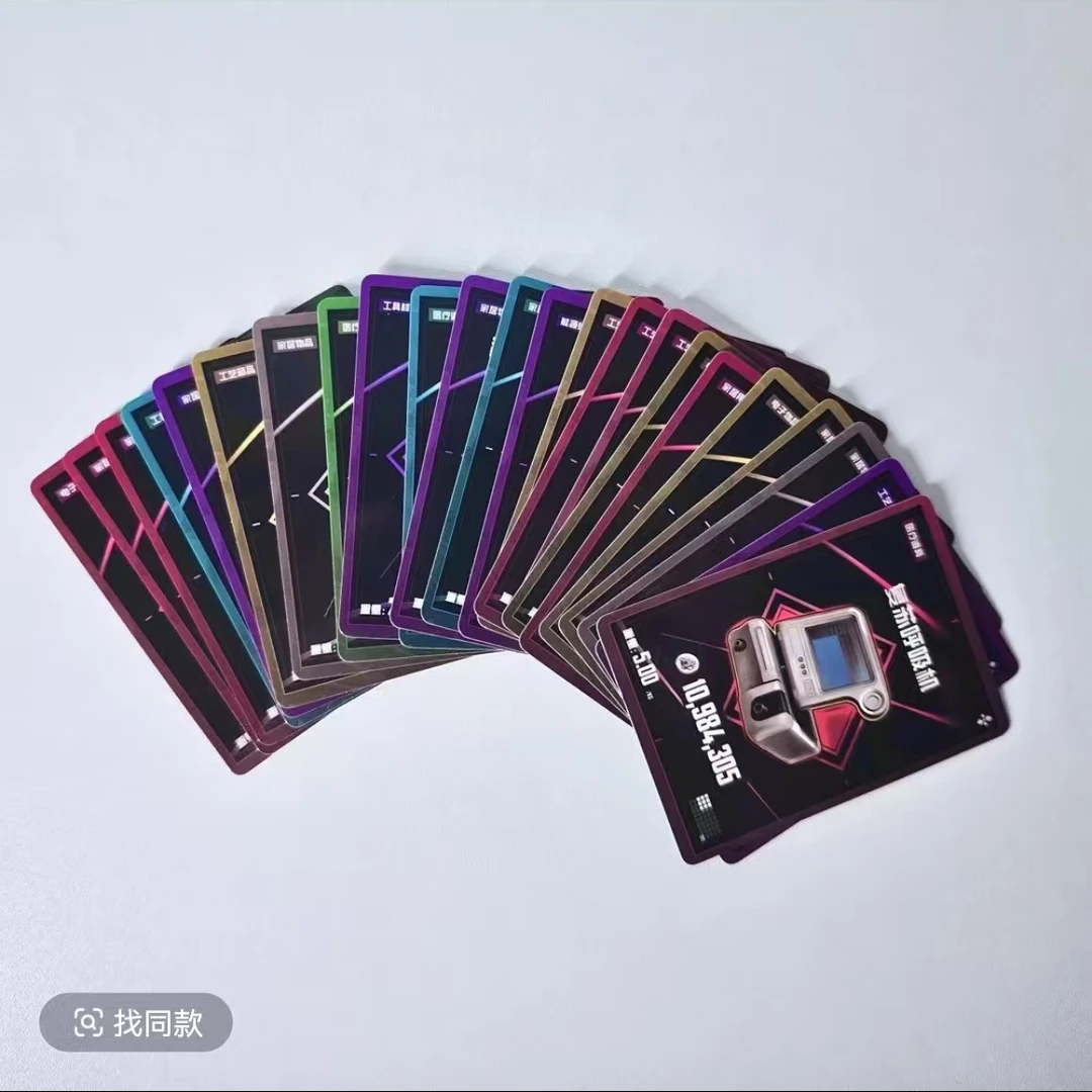 鼠鼠行动收藏卡【一张威龙骇爪乌鲁任选】纯绿跑步卡-第六弹（代拆）