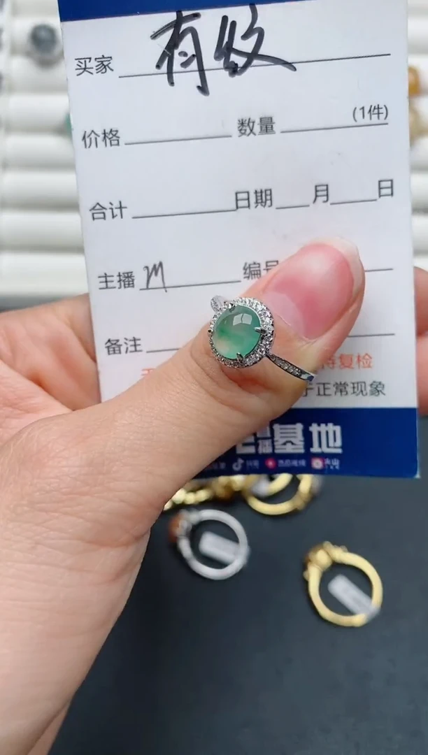 【闪购商品】翡翠戒指银S925镶嵌..........