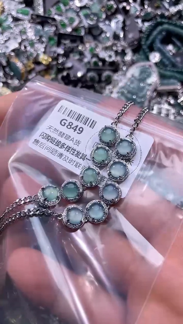 【闪购商品】翡翠颈饰未镶嵌G849手链 多样性发其一