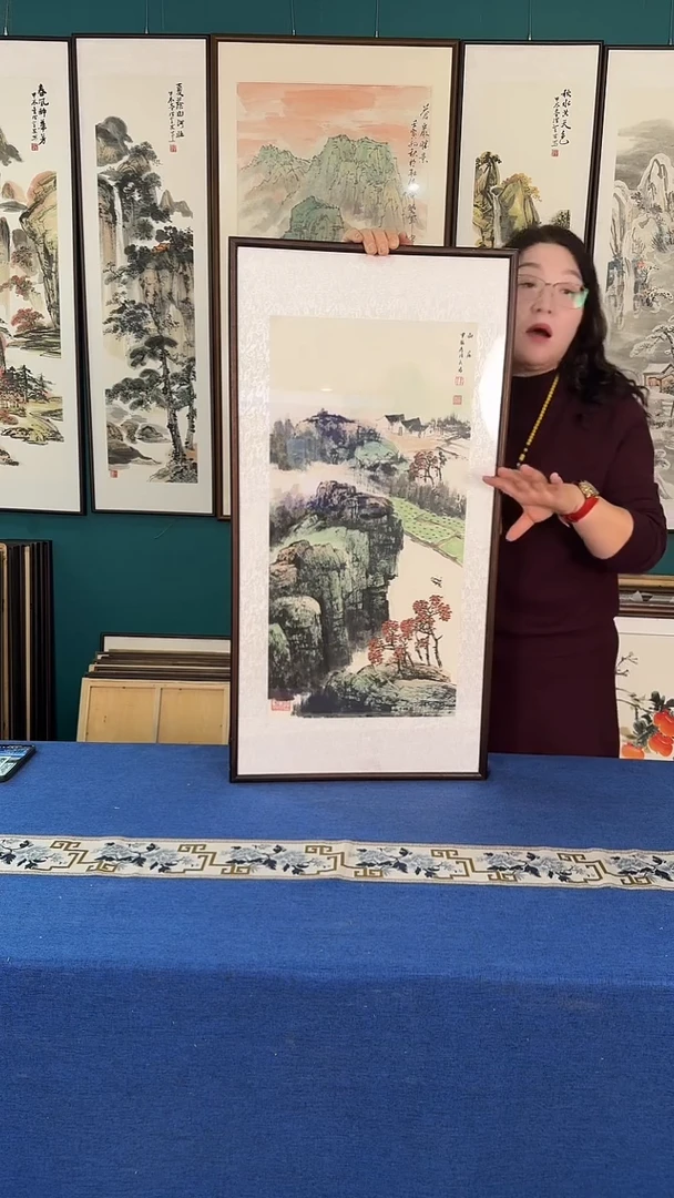 国画山水 实木装裱 48*93