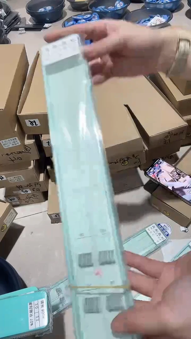 竞技狼牙秀  7号 0.8#  20付