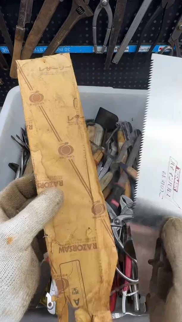 镁烟**辰手动工具手动工具