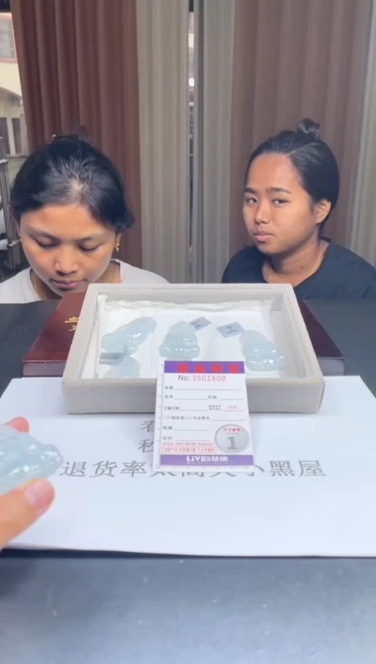 未镶嵌定制翡翠未抛光毛货多样性发其一拍一发一1800