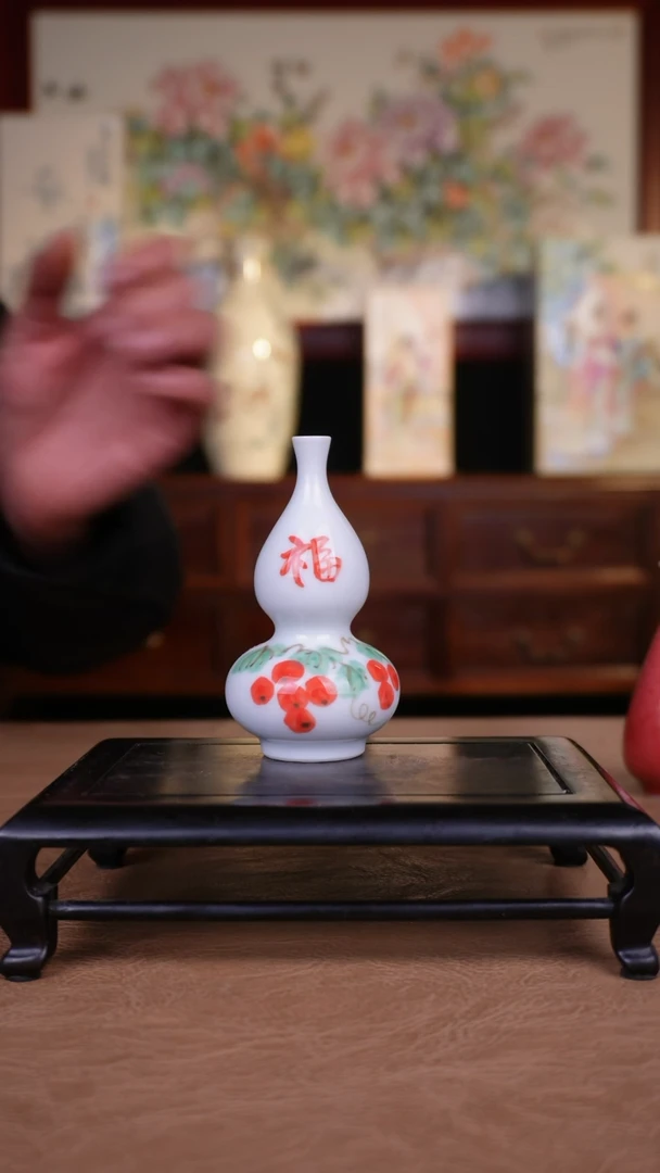 【闪购商品】瓶1111111111111111