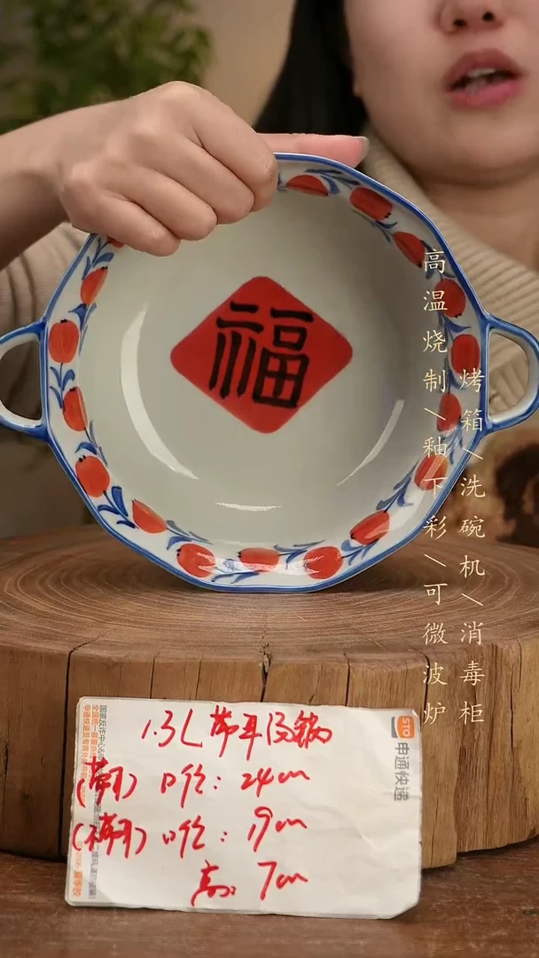 碗瓷景德镇手工手绘高温瓷釉下彩