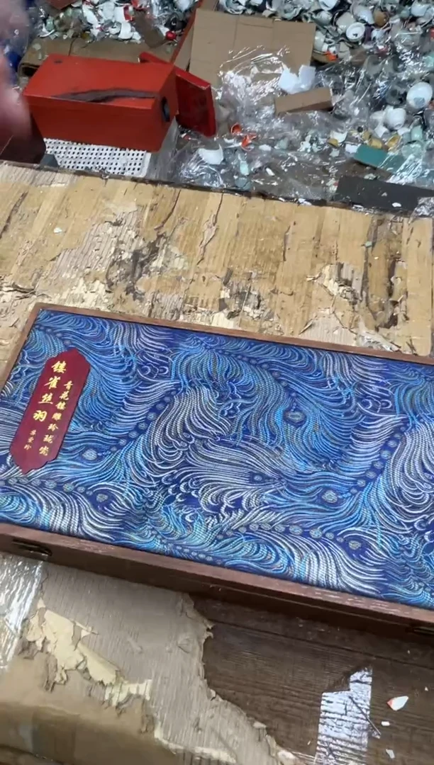 清山陶也茶器商品@@@@@@@@