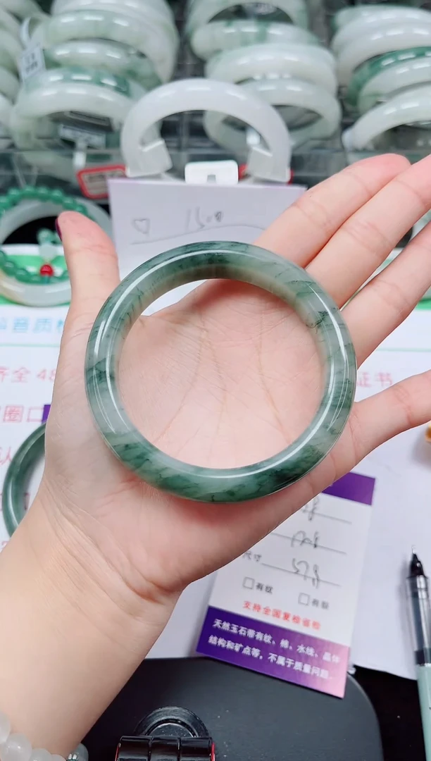 未镶嵌手镯石英质玉38-57/58
