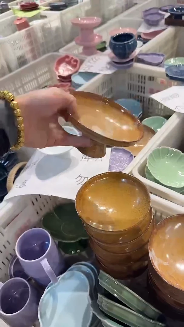 瓷片微瑕商品 介意勿拍