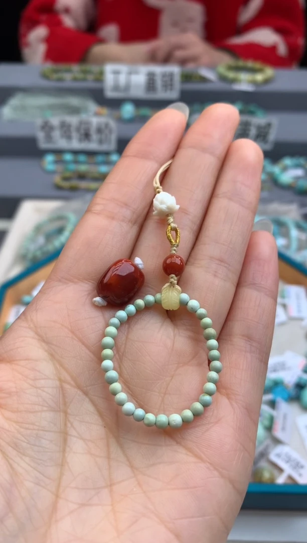 未镶嵌手机链南红玛瑙茜.C30