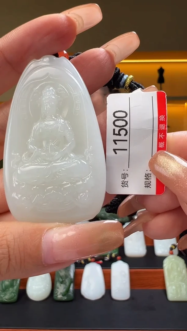 颈饰未镶嵌和田玉1