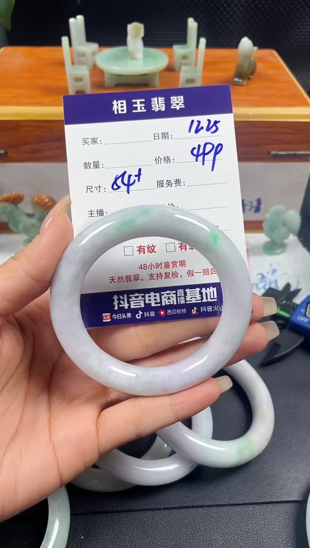 未镶嵌定制翡翠1