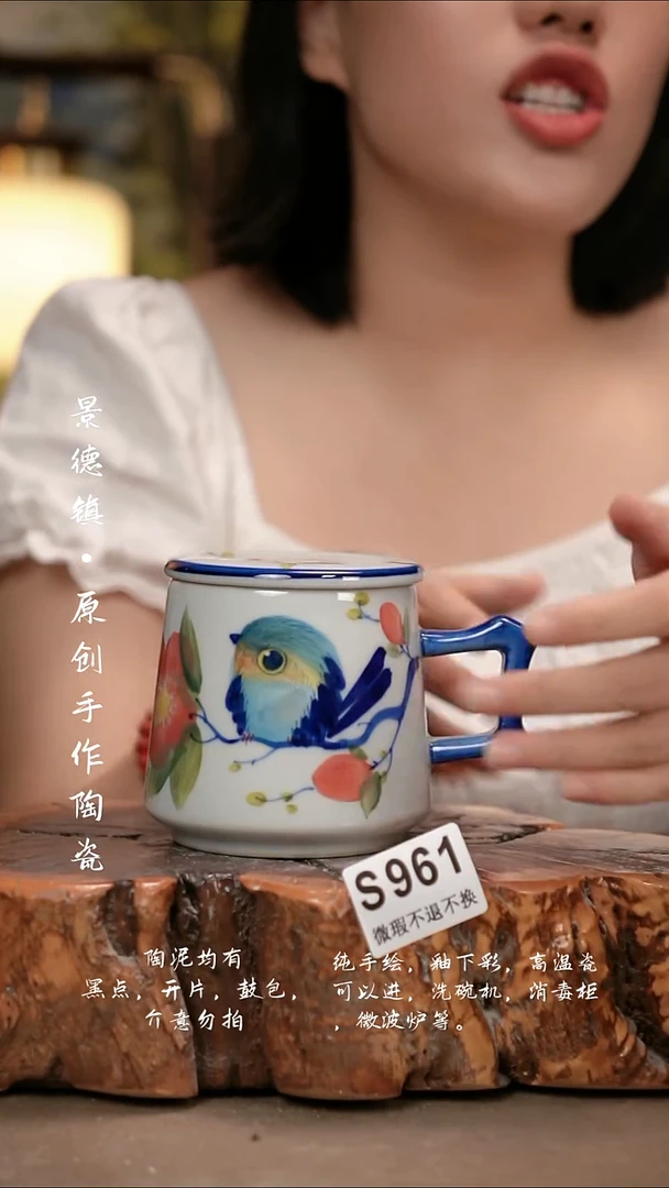 其他WS961陶然集器瓷器