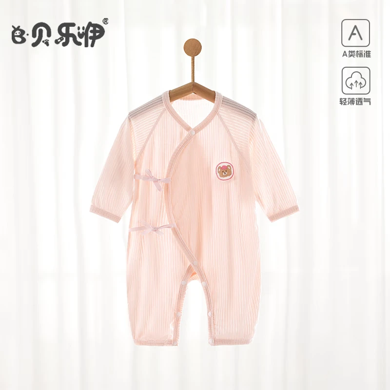 CY401莫代尔婴儿连体衣夏季0-3个月男女宝宝长袖哈衣新生儿薄