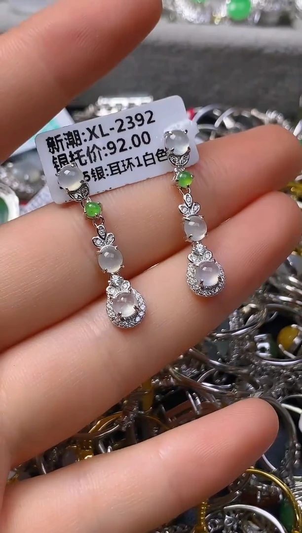 银S925镶嵌戒指翡翠百内无证书
