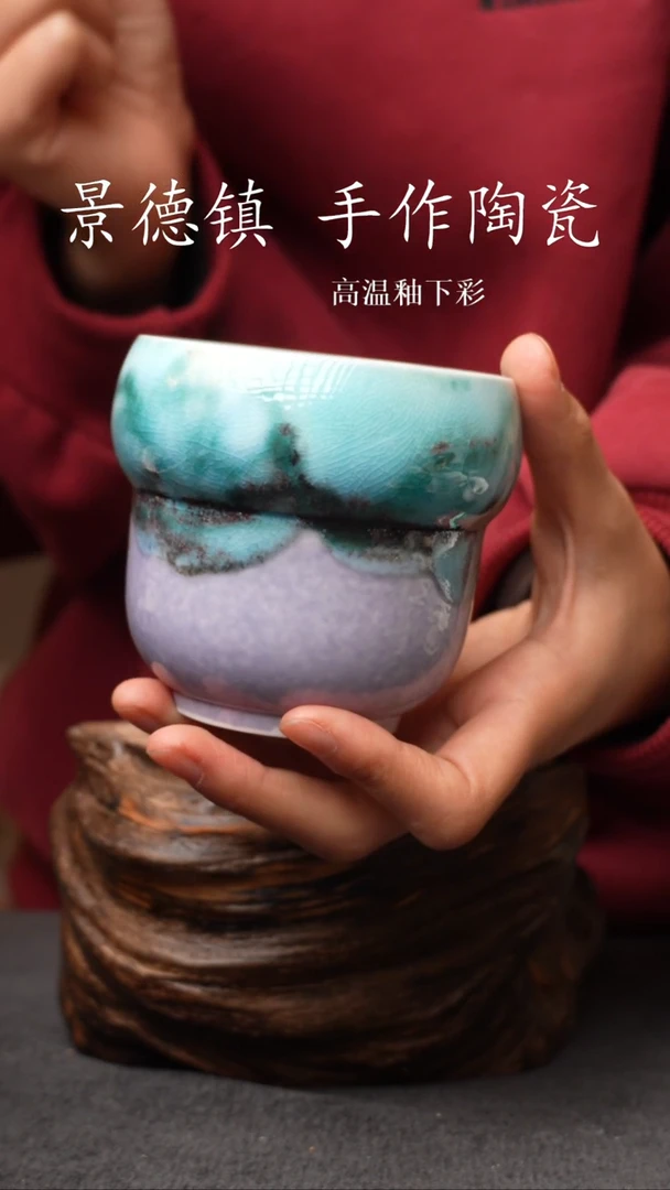 杯子陶831景德镇手工手创杯子 带冰裂纹