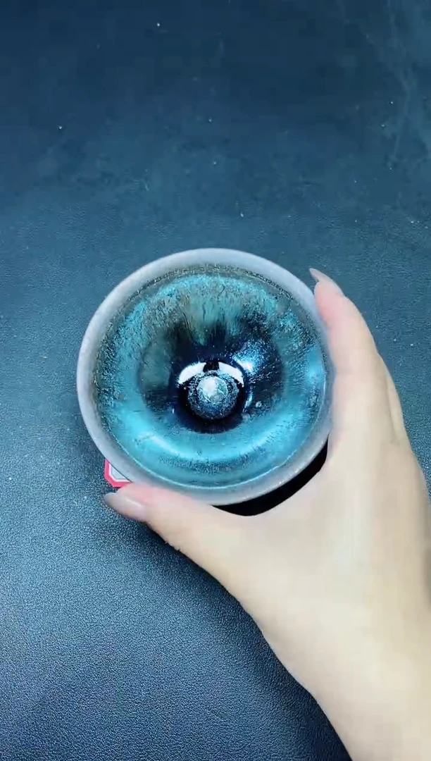 茶盏58微瑕