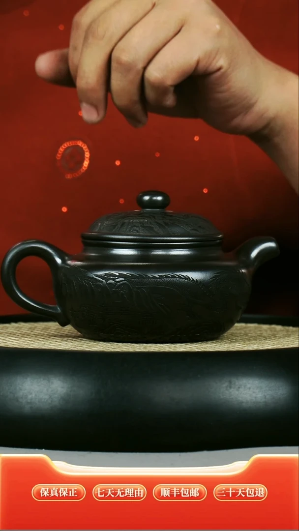 茶壶紫砂 原矿石黄 仿古