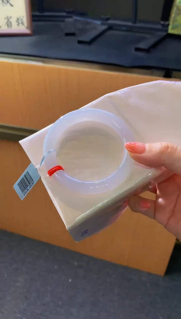 未镶嵌手镯翡翠- C155圈口 53