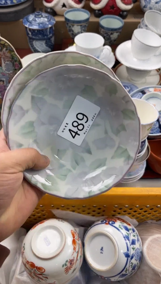 温**? 店铺名称 轩轩瓷器 闪购类型 定向 温凉.