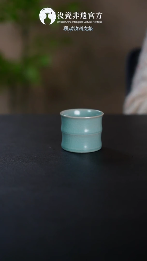 杯子原产地原矿原釉非遗传承 竹节杯
