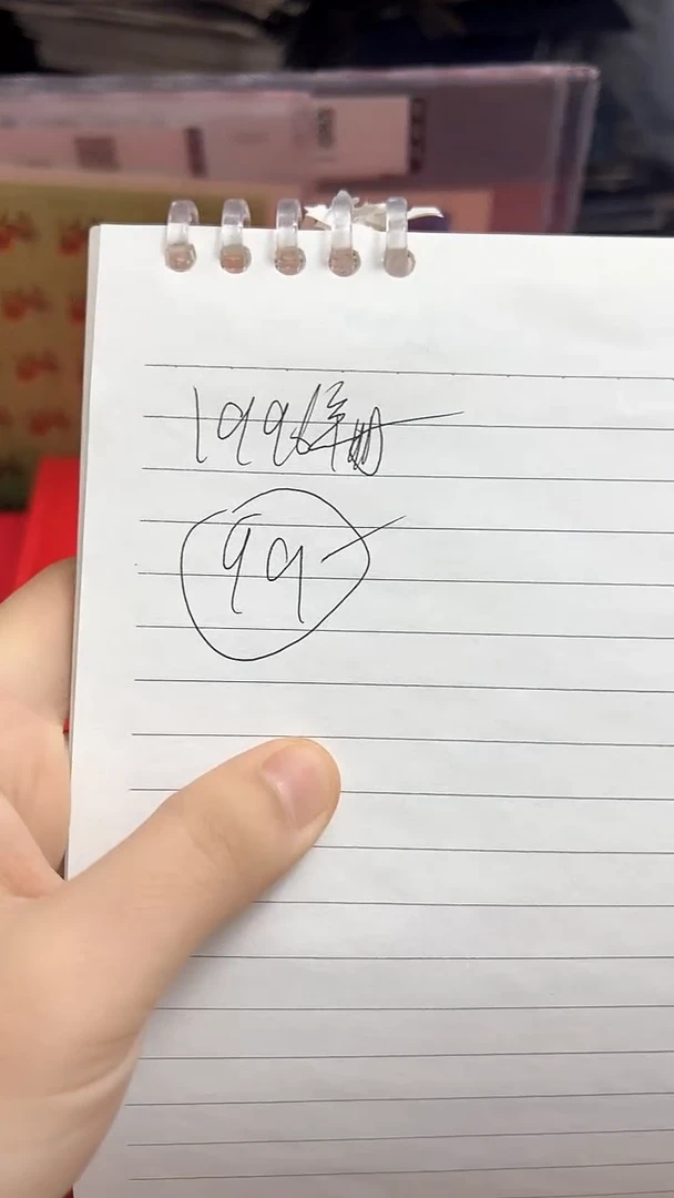 【闪购商品】1996年套票年册【互动评级】上美品98