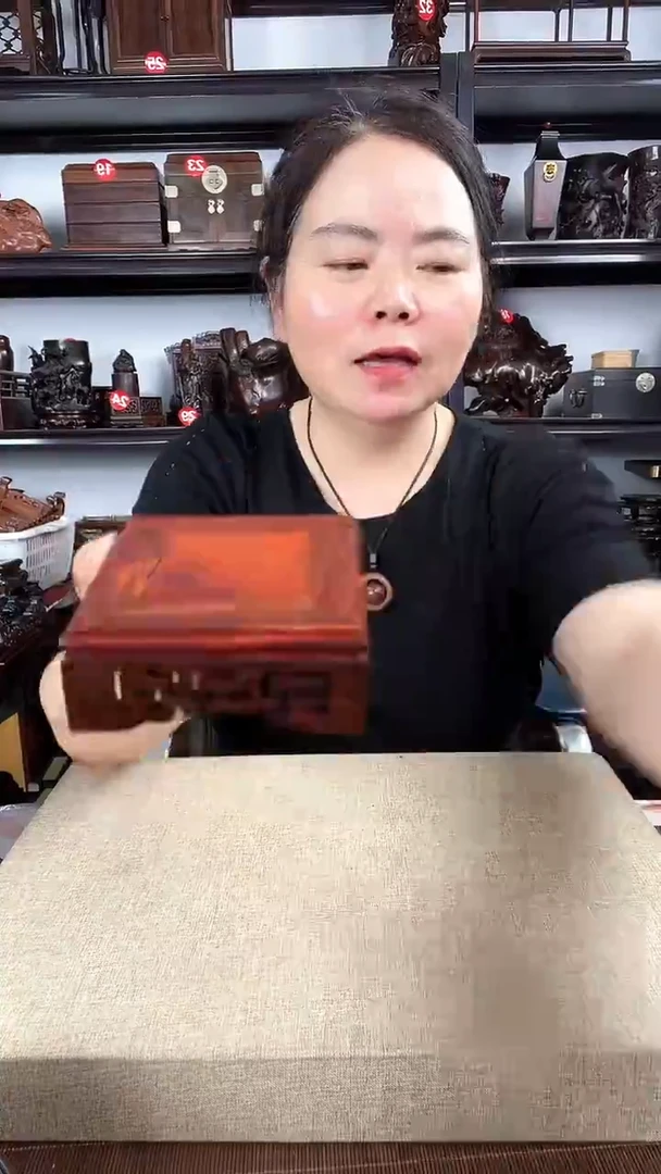 木3028老李红木工艺品
