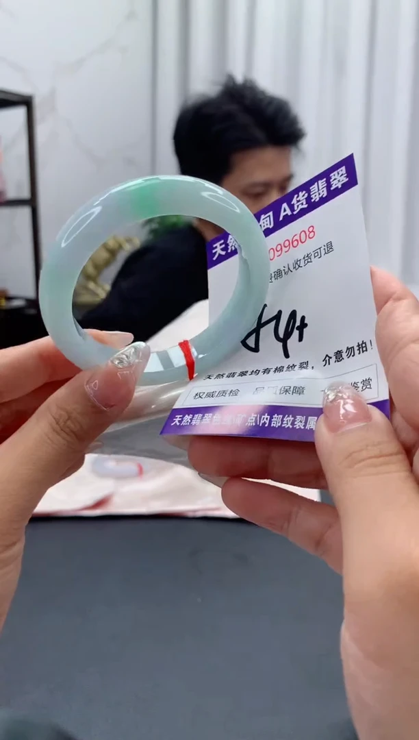 未镶嵌手镯翡翠天然缅甸A货翡翠