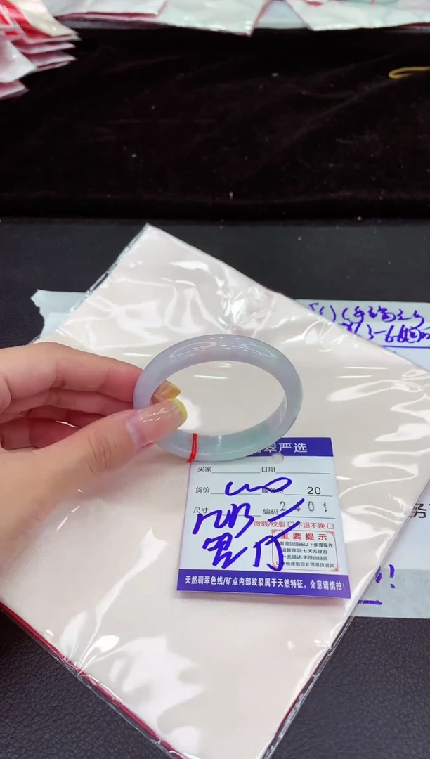 未镶嵌手镯翡翠111111111111
