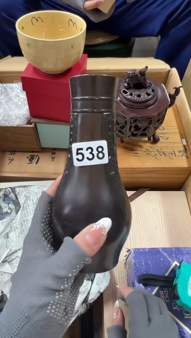 瓷片538中古商品谨慎参拍