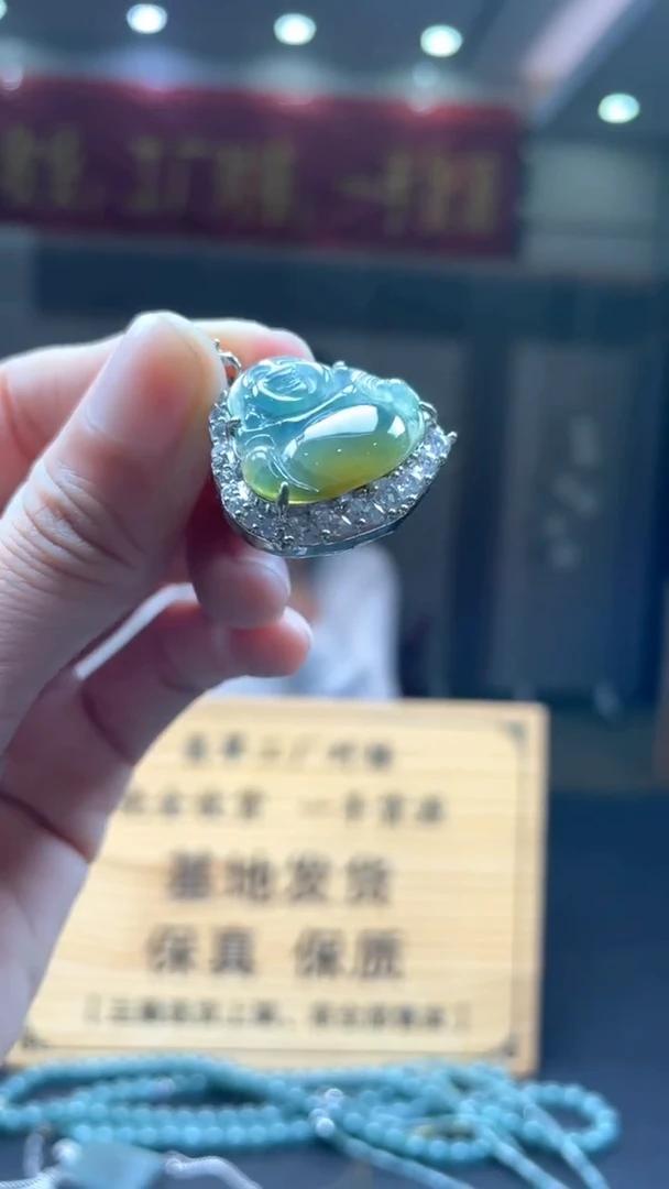 颈饰未镶嵌翡翠********602