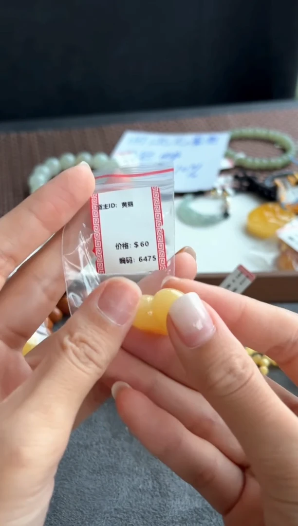蜜蜡吊坠(不含链)未镶嵌6475买断